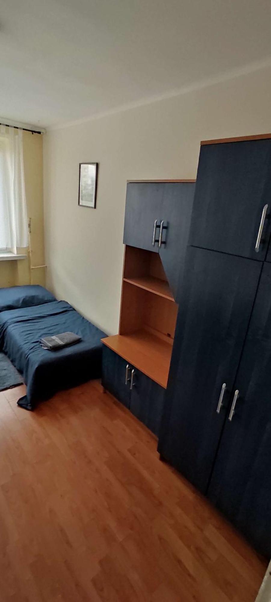 Appartement Sloneczne Pokoje à Gliwice Extérieur photo