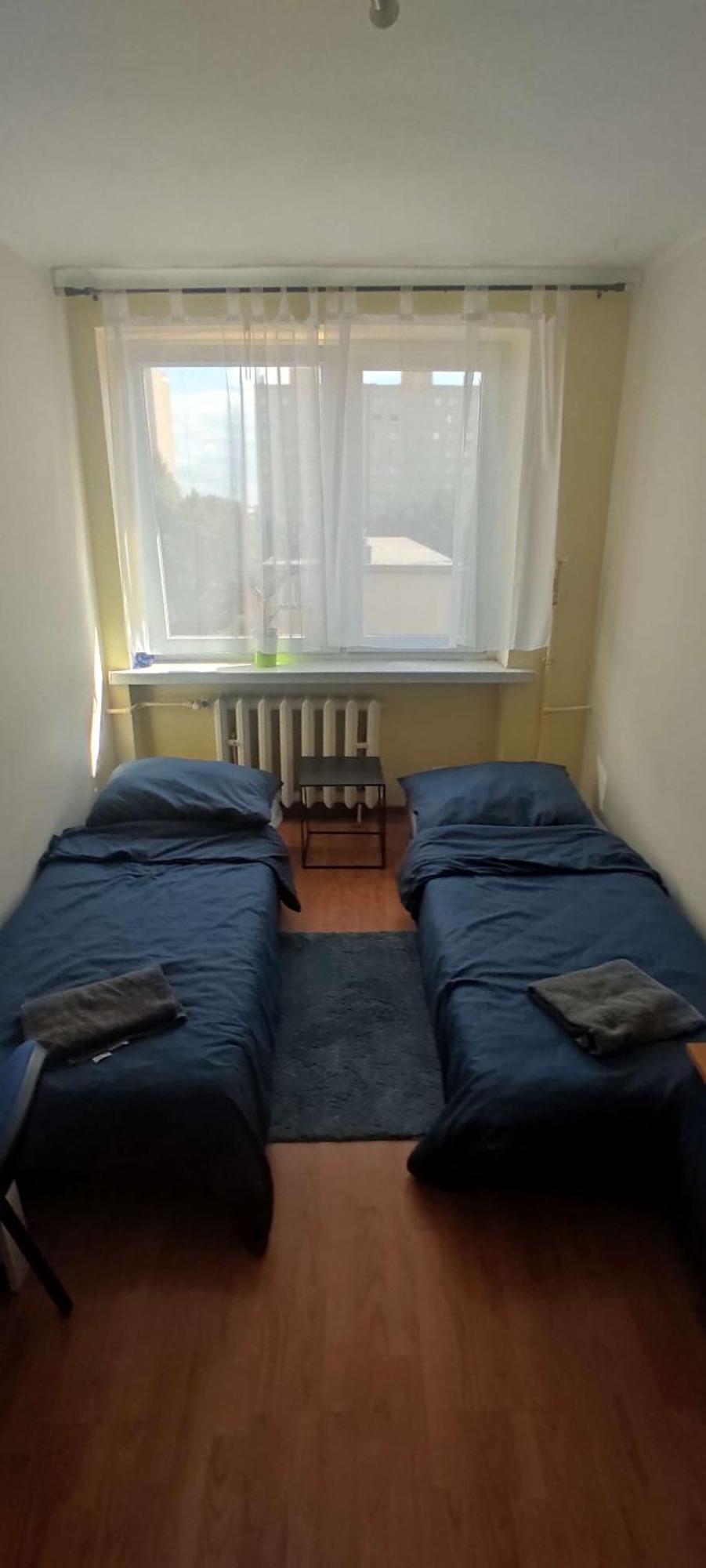 Appartement Sloneczne Pokoje à Gliwice Extérieur photo