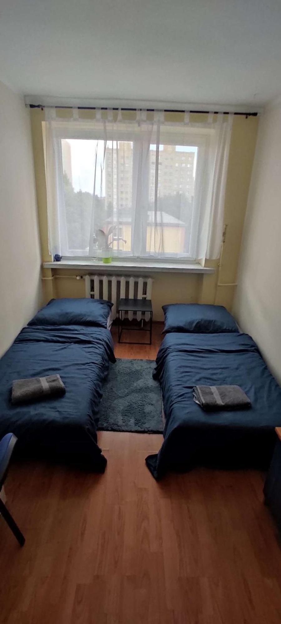 Appartement Sloneczne Pokoje à Gliwice Extérieur photo